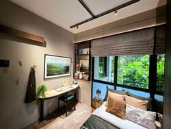 Faber Residence (D5), Apartment #535412681